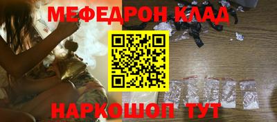 наркотики Ленинск-Кузнецкий