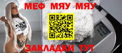 наркотики Ленинск-Кузнецкий