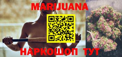 первитин Лесной