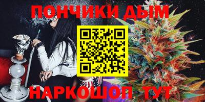 первитин Лесной