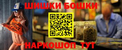 мескалин Лениногорск