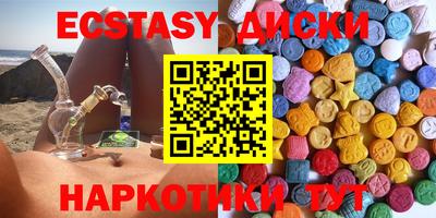 первитин Лесной