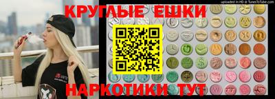 наркотики Ленинск-Кузнецкий